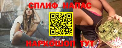 а пвп мука Будённовск