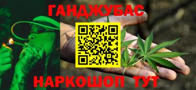 а пвп мука Будённовск