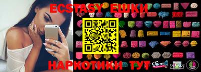 jwh Бугуруслан