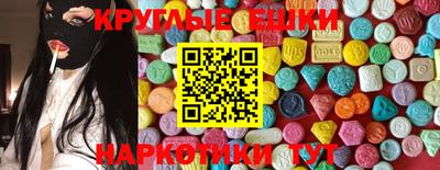 jwh Бугуруслан
