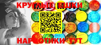 Альфа ПВП Берёзовский