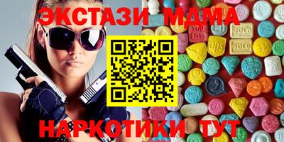 дурь Бузулук