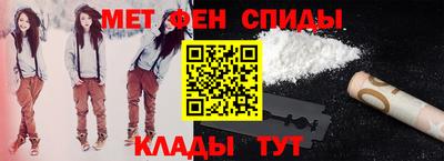 Альфа ПВП Берёзовский