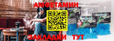 jwh Бугуруслан