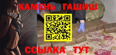 jwh Бугуруслан