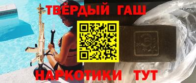 дурь Бузулук