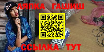 jwh Бугуруслан