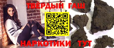 дурь Бузулук