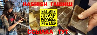 а пвп мука Будённовск