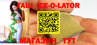дурь Бузулук