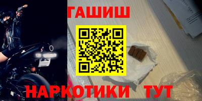 а пвп мука Будённовск
