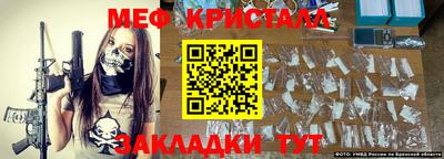 а пвп мука Будённовск
