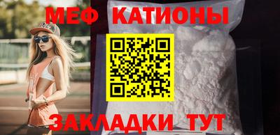 jwh Бугуруслан