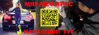 Альфа ПВП Берёзовский