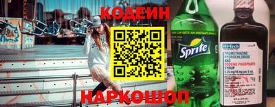 дурь Бузулук