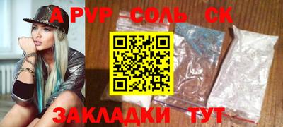 jwh Бугуруслан