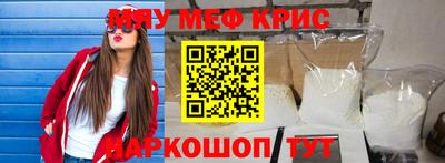jwh Бугуруслан