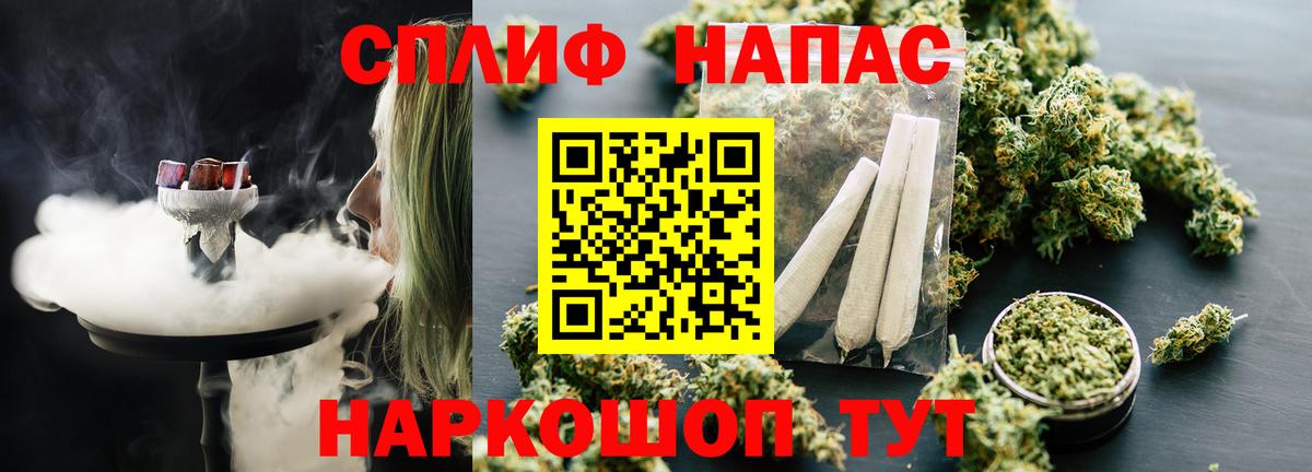 МДМА Новокузнецк