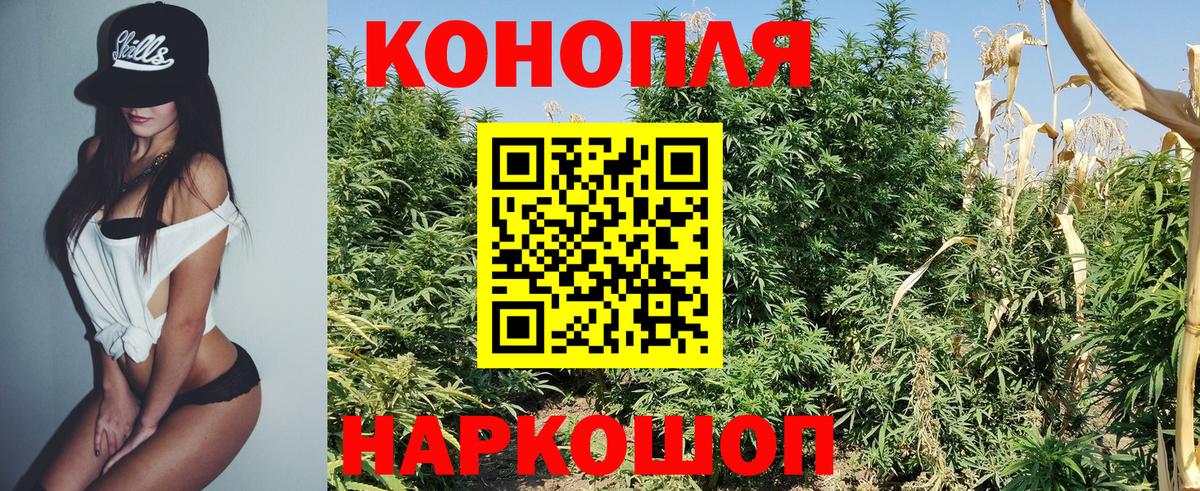 Новокузнецк  Гашиш  Вход с VPN  Меф кристаллы  COCAIN  ГАШИШ  Марихуана  MDMA 